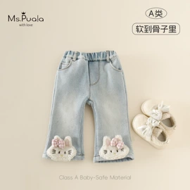 童套装;童裤;童打底衫