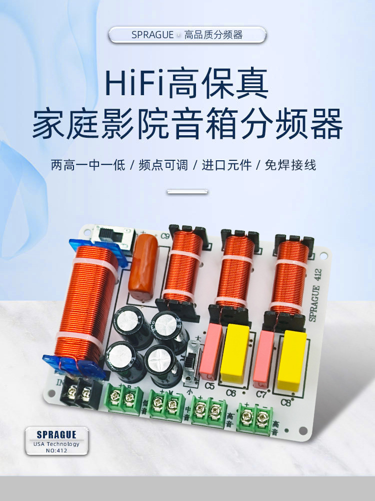 412_详情.jpg