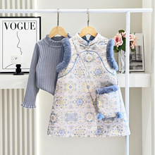 女童旗袍年服夹棉背心裙套装复古新中式女宝刺绣中国风盘扣马甲裙