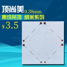 ���ɵ���X�V�Ͻ��X�۰幝 �܏N�l�컨��S��ֱ���F؛E18