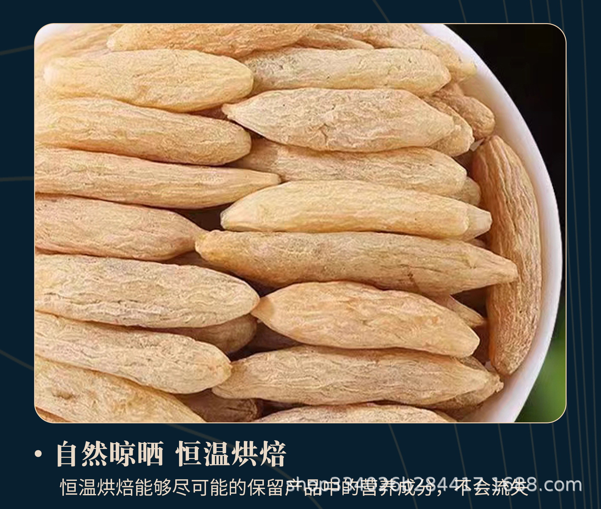Premium Sulfur-Free Sichuan Ophiopogon Root 500g Dried Mai Dong for Herbal Tea and Soup quality and texture