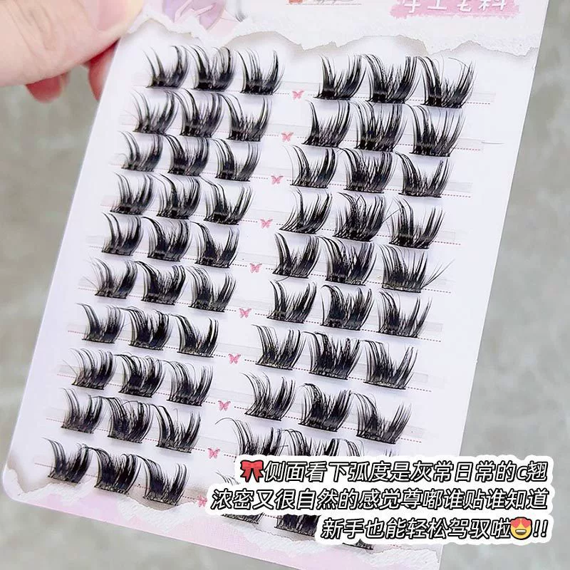 FAICCIA Fei Xi ~ Ленивые бабочки ресницы густые одиночные кластерные сегменты фотореактивные повседневные женские естественные имитации начинающий