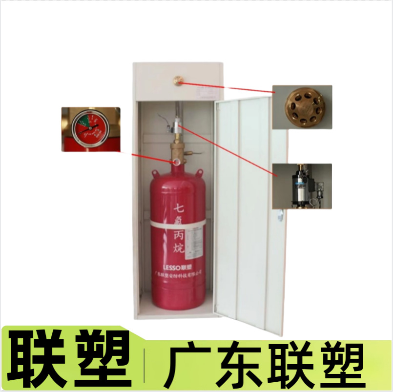 QQ图片20250713093627 - 副本.png