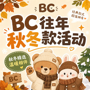 26�ﶬ����BC���--BC�ϼ�1--�L��T������7.27��
