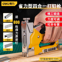 ������ᔘ��ք����ôaᔘ�U��ᔾ�������ľ�����ü��Ú��