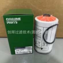�ֻ���Ӧ11NA-71041��ˮ������о11NA-71001 FS1242