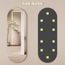 玻璃镜高清白玻加厚玄关衣柜浴室宿舍穿衣镜全身镜防爆卧室自粘厂
