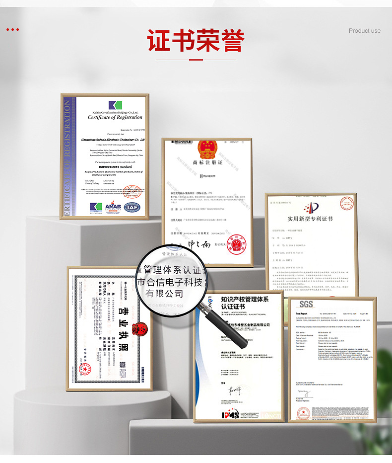 企业微信截图_16120634966650