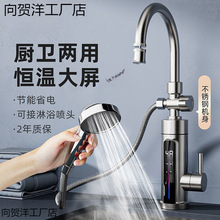 �߶�늟�ˮ���^���^��ԡ�ٟ�N���l���g��ʽ����ʽ������늼ӟ�