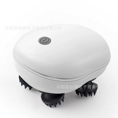 ヘッドマッサージ器ミニ充電マッサージ器電動頭皮龍爪手多機能猫マッサージ器ペット
