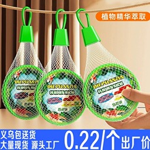 �w�x��Ч����ϞƬ���ֲ�ﾫ����s����������x��ֲ��څ���
