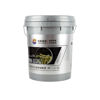 engine oil, Diesel Engine Oil