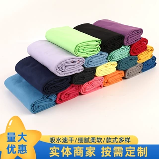 加工定制 厂家超细纤维素色沙滩巾双面绒15色可选吸水速干毛巾