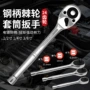 快速扭力省力脱落扳手