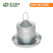 ��\�Fι�u�� 4L���ɲ��w����ιˮ�� ���Î������ˮͰι�uʳ��