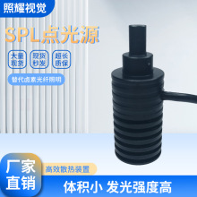 5V�ڏ�8mmͬ�S�c��ԴMARK�c��λ�z�y�C��ҕ�X�cҕ�X��Դ