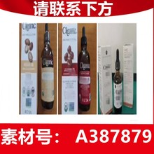 �羳Cliganic USDA�ЙC�ɺɰ���Ħ���Թ���KB���B���o120ml