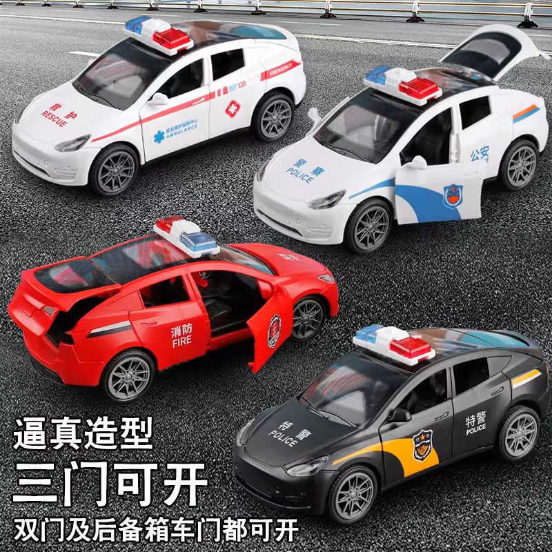 包邮惯性可开门救护车警车特警消防车模型小汽车玩具3岁男孩TSL