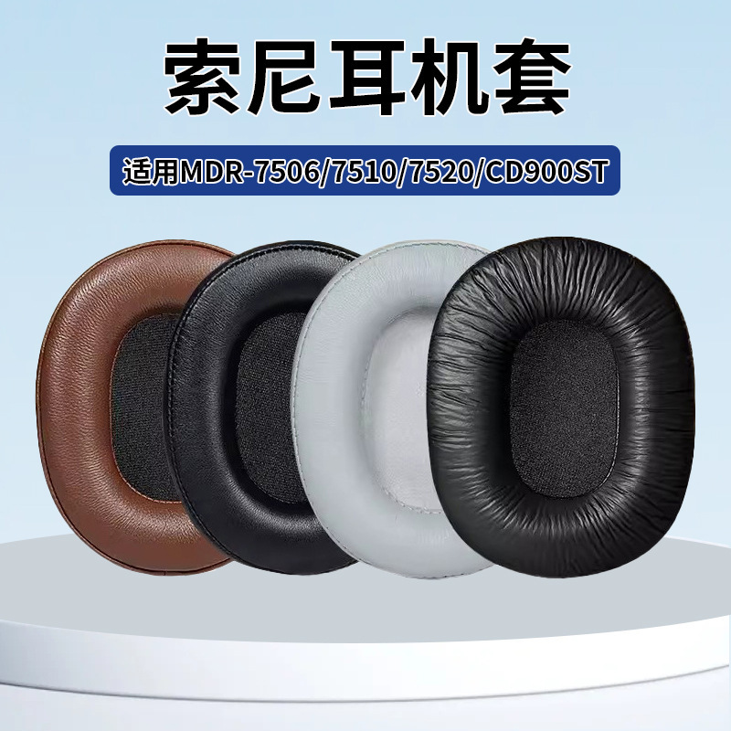 For SONY MDR-7506 MDR-V6 MDR-900ST earphone set sponge cover leather earmuffs earmuffs