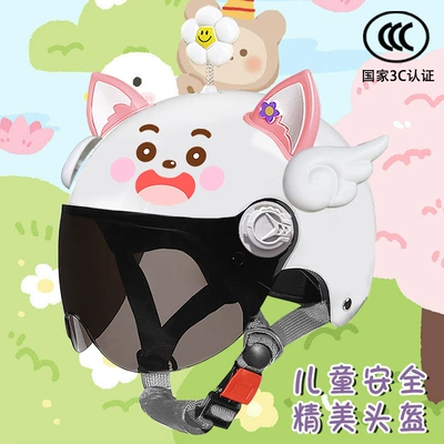Motosiklet kaskı (dəbilqə): Baby Sun Protection Half Helmet - bright-white-lamb-sunscreen-flowers-white-wings-pink-and-white-fox-ears-childrens-national-standard-certified-model