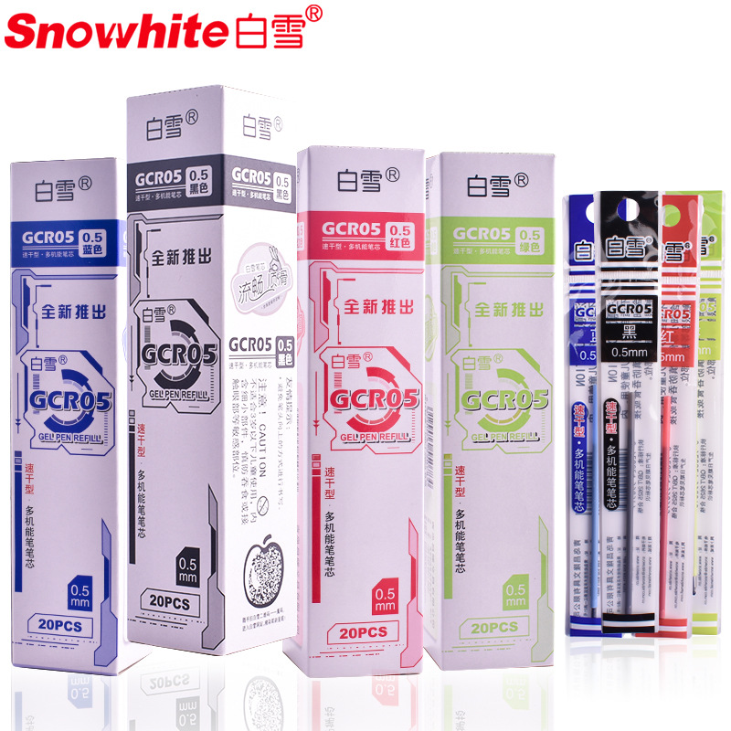 Snow White C Series Module Pen Special Refill Gcr05 (Black/Red/Blue/Green) (Piece)