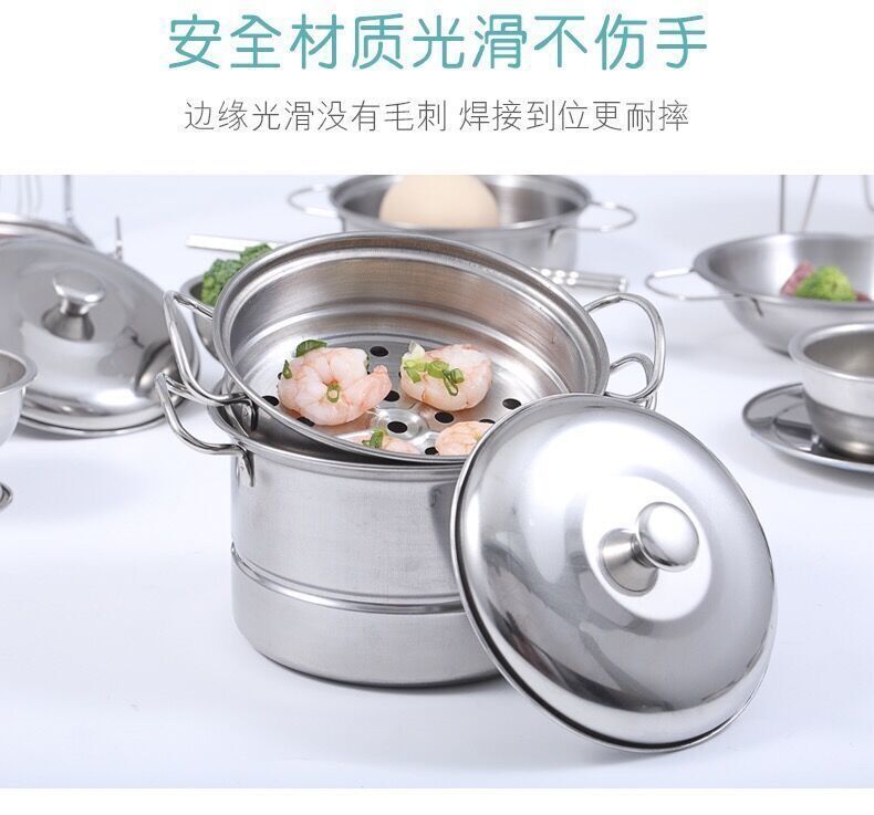 QQ图片20220729205731