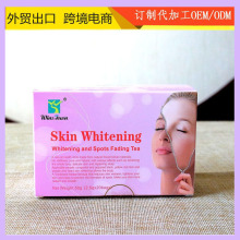 skin whitening teaQڷ޲~ݲBeautiful Skin tea