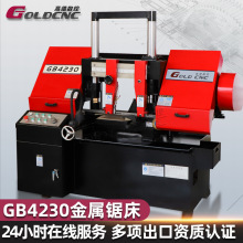 F؛ gb4230Сʽ䏴иCaSҙCеA䏴