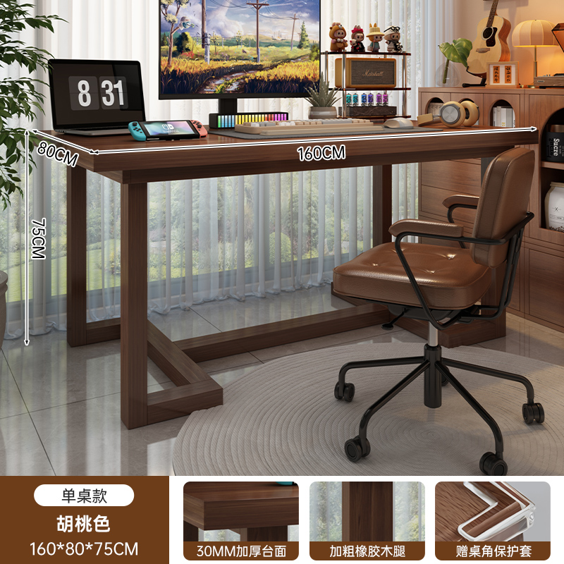 Escritorio de computadora pequeño escritorio doméstico escritorio de madera sólida rectangular escritorio de escritorio de estudiantes escritorio de oficina de alquiler simple