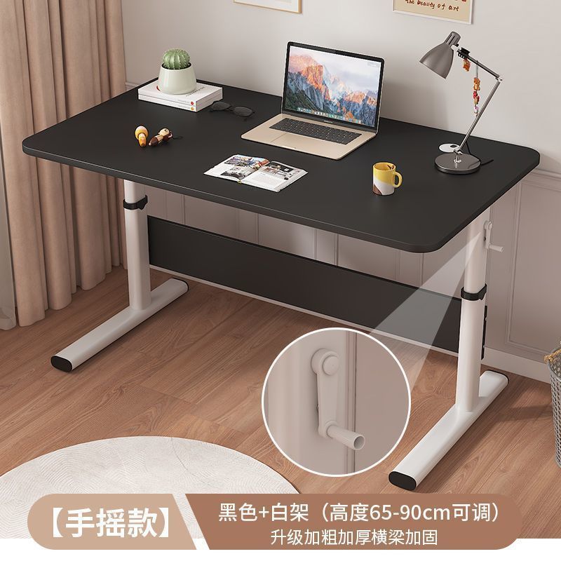 升降电脑桌卧室家用学习桌书桌学生写字桌办公电脑桌手动升降桌腿|undefined