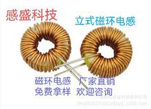 �ŭh늸ЏS���S�׭h늸�TC4026-22UH33UH47UH68UH100UH150UH220UH