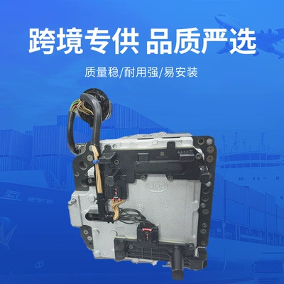 The Gear Is Suitable for Byd Transmission gear and shaft