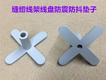 ��Xƽ܇�p�x������Ƥ�|���ܾ��P���F���ɉ|��߅�C�����̶������|