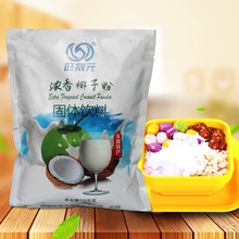 ���l�����خaҬ�ӷ�Ҭ���1kgҬ��֭���ܷ��Ʒ��ԭ�ϠI�B�̲�