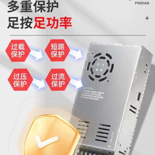 Switch key
