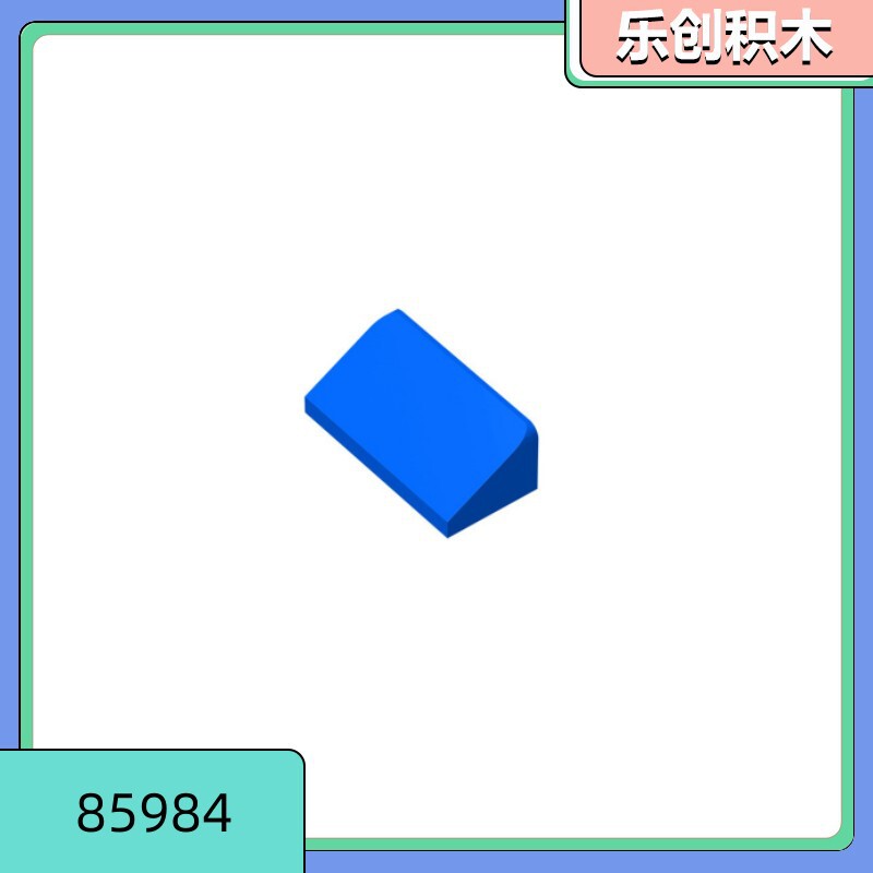 [Starting from 50g] 85984 compatible with Lego small particle building blocks parts 1x2x2 slope tiles