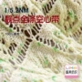 涤纶全涤花式纱