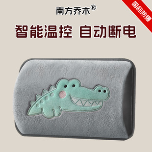 ���˳�늟�ˮ�������ԄӔ��ůˮ��ë�q��ͨ�p����ů�������S���l