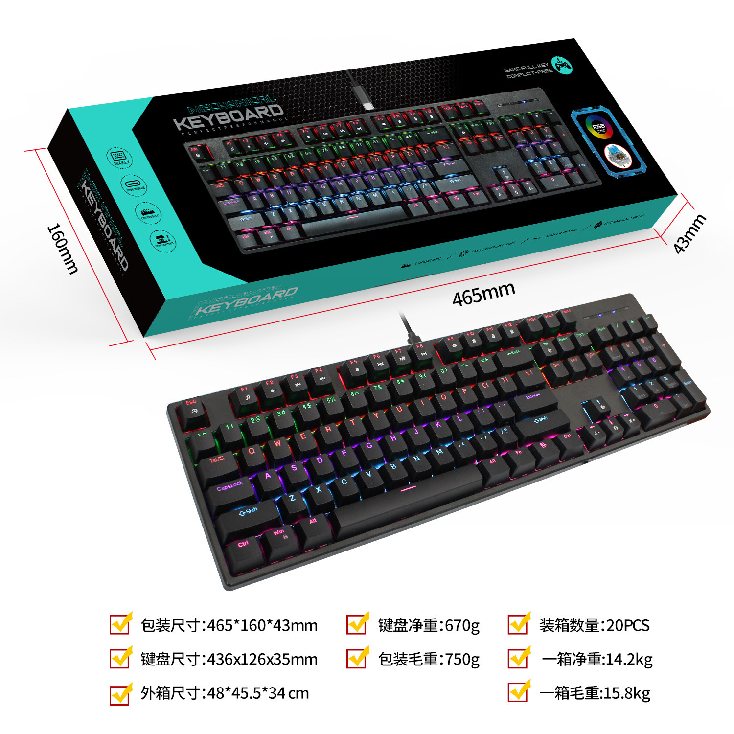 Interfaz typec enchufable eje verde teclado mecánico de 104 teclas juego de deportes electrónicos teclado mecánico de juego de linterna RGB