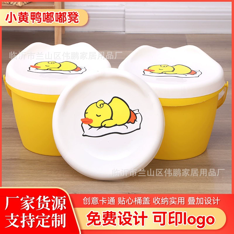 Табурет для хранения маленькой желтой утки интернет-знаменитости, детский игрушечный табурет для хранения мультфильмов, многофункциональный портативный табурет для рисования подарков