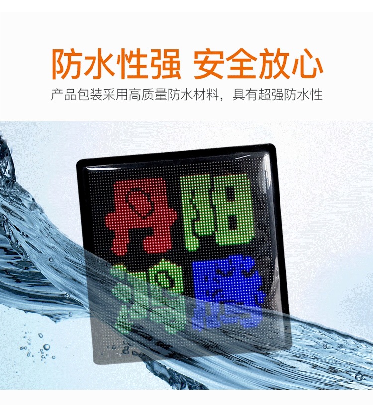Wearable LED advertising vest-style flexible clothing with full-color display screen, luminous walking electronic badge