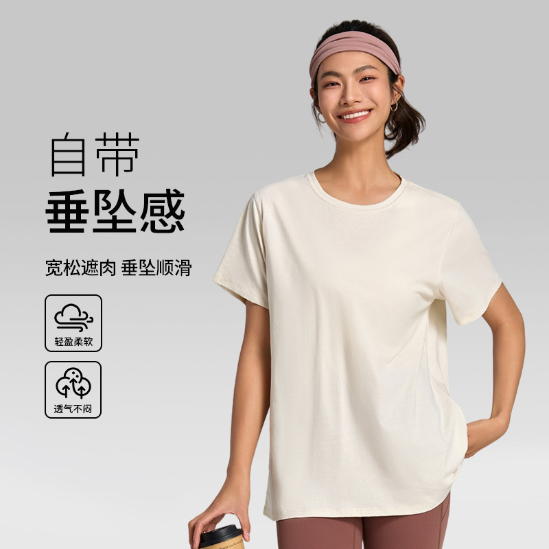 New Summer Long Yoga Wear T-Shirt Sportswear Fitness Wear Loose Casual Daily Breathable Cotton t Short-Sleeved Women New Summer Long Yoga Wear T-Shirt Sportswear Fitness Wear Loose Casual Daily Breathable Cotton t Short-Sleeved Women