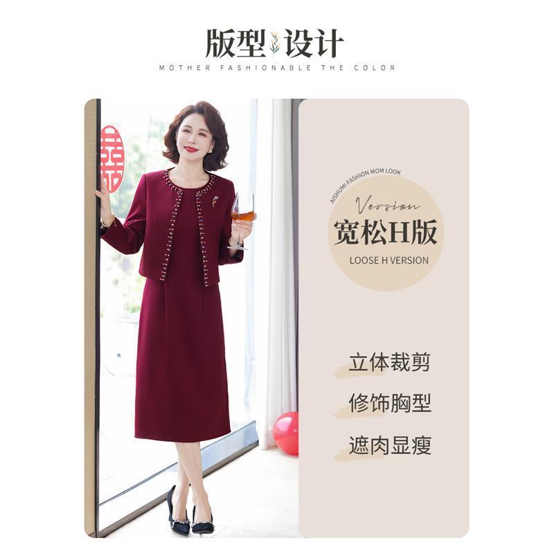 十一喜婆婆婚宴装妈妈秋装连衣裙套装中老年春秋季结婚礼服女|undefined