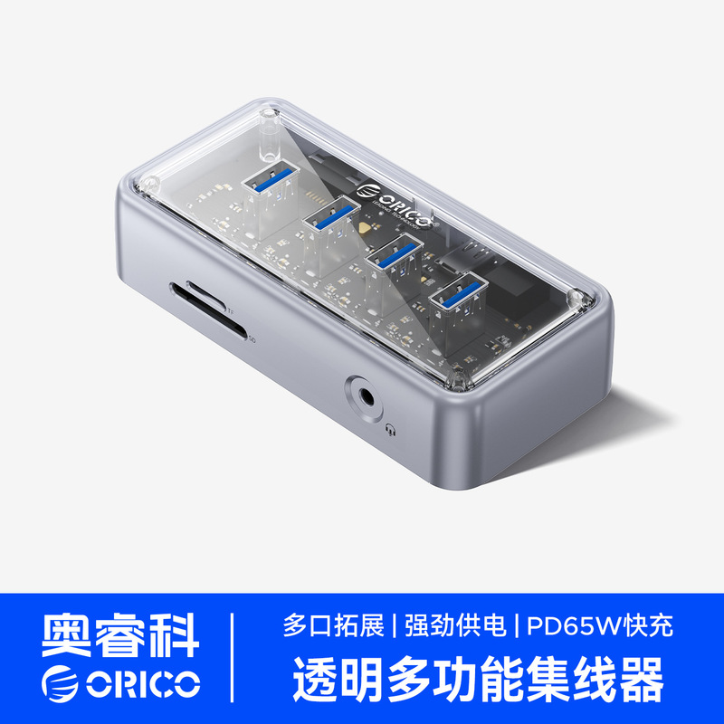 Orico Usb3.2 Gen1 Hub with Hub High-Speed Docking Station Multi-Function Notebook