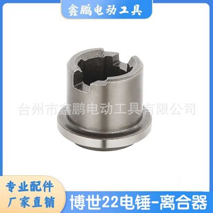 �m�ò�ʿ��GBH2-22 23�_�����Nͨ�þ�Ʒ����x�����{�����b�C