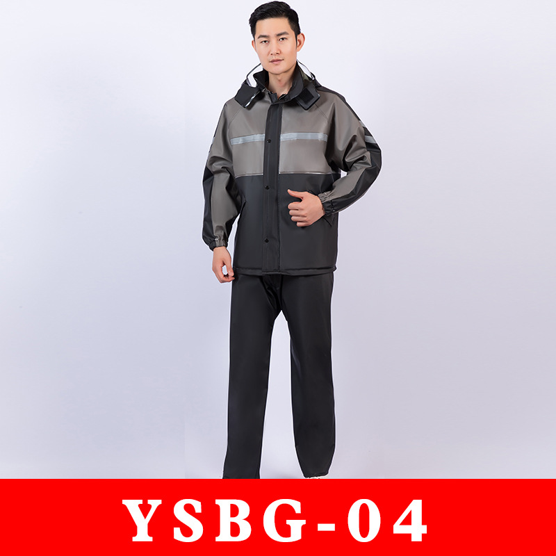 [40s] 스페이스 그레이 레저 반사 세트