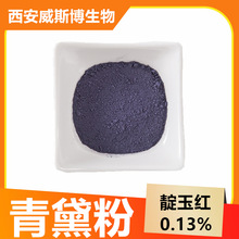  t0.13% { 廨/׻ȡ  