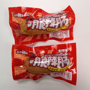 �}����Ӵ�Ƥ�cԭζ�����c����ζ2����x����С���Q��һ��5��