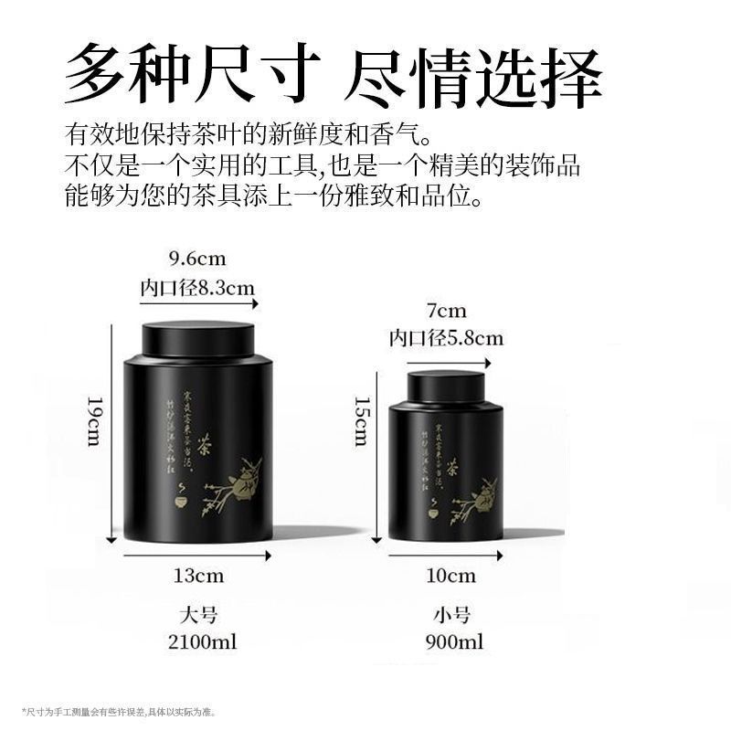 High quality tea stainless steel, handheld storage system