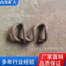 轨道铁路钢轨焊接压板弹条 多种型号钢轨弹性扣件